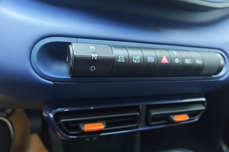 Used BYD Seagull 2025 305km Active Version Gear Lever