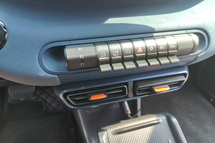 Used BYD Seagull 2025 305 km Free Version Gear Lever