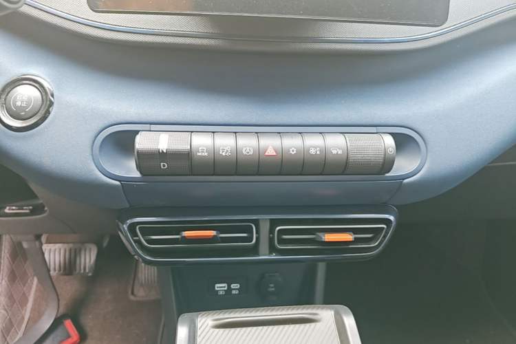 Used BYD Seagull 2025 305 km Free Version Gear Lever