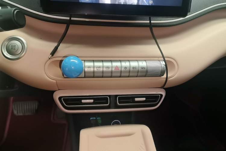 Used BYD Seagull 2025 405 km Flying Edition Gear Lever
