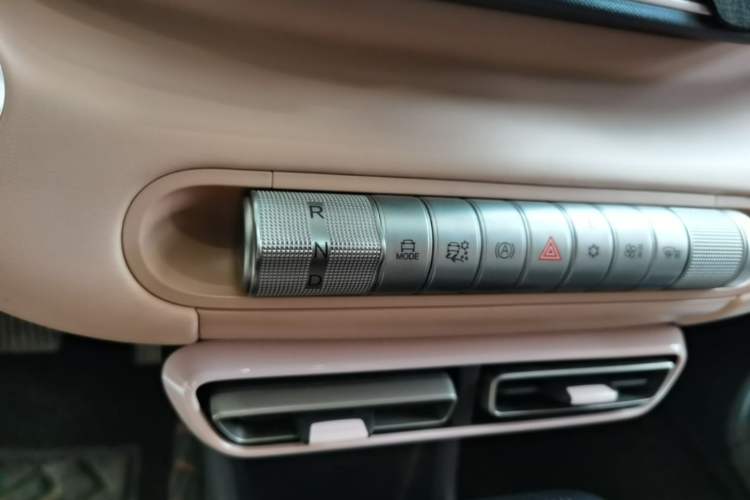 Used BYD Seagull 2025 305 km Free Version Gear Lever