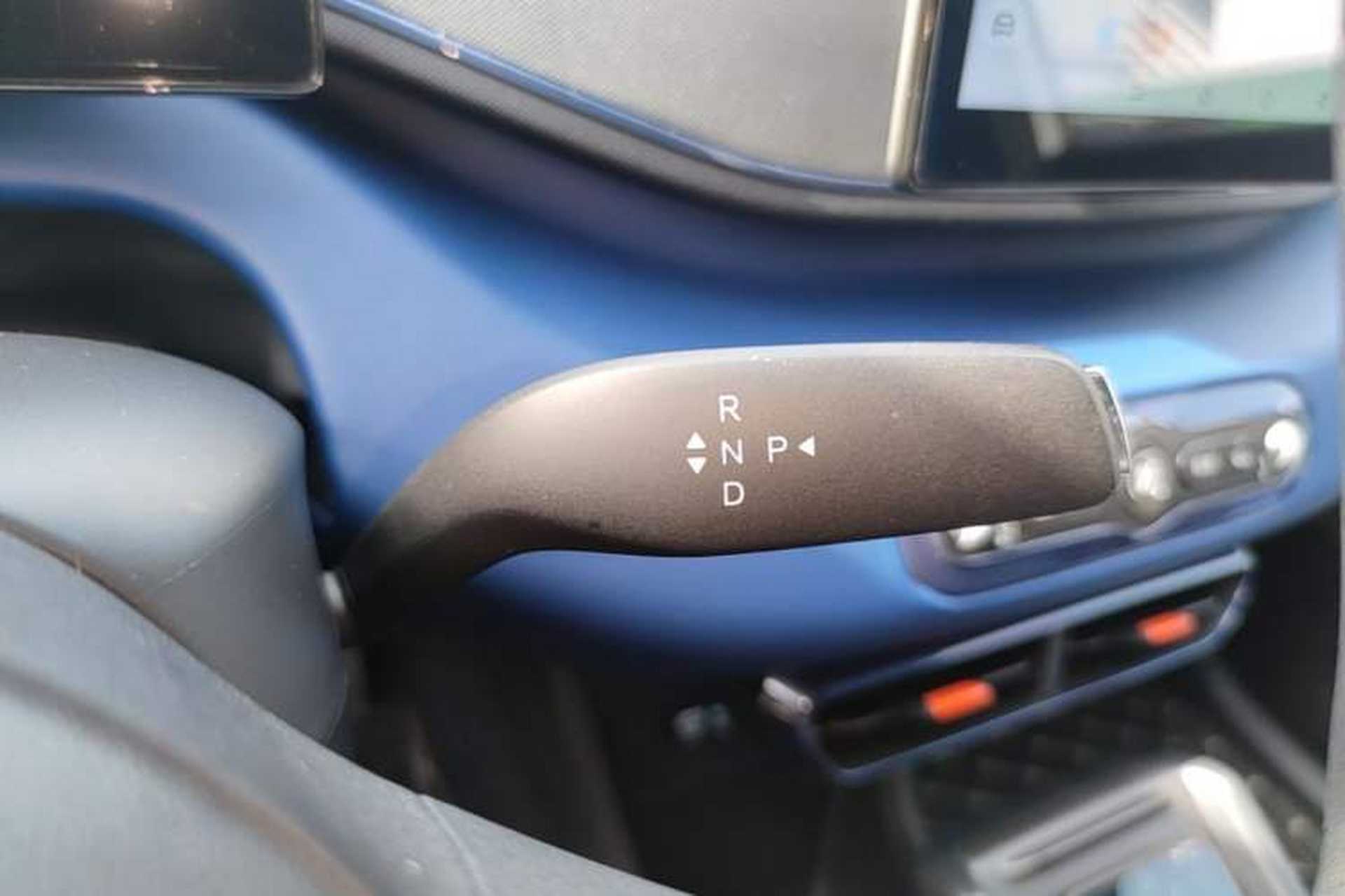 Used BYD Seagull 2025 Intelligent Driving Version 305 km Dynamic Edition Gear Lever