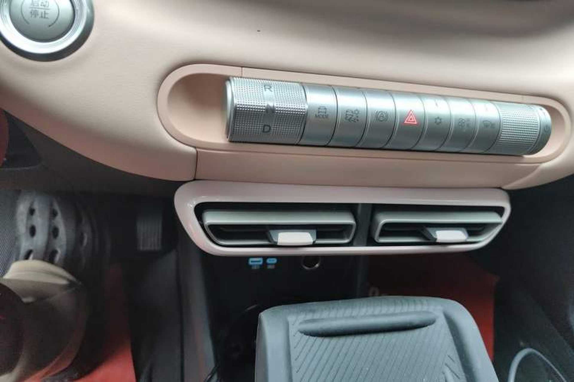 Used BYD Seagull 2025 305km Active Version Gear Lever