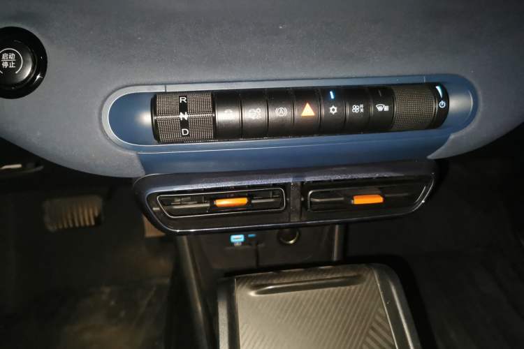 Used BYD Seagull 2025 305km Active Version Gear Lever