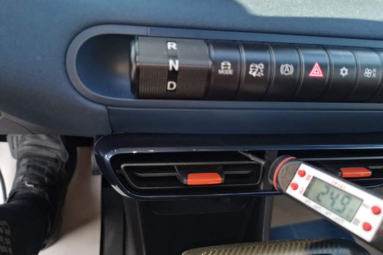 Used BYD Seagull 2025 305 km Free Version Gear Lever