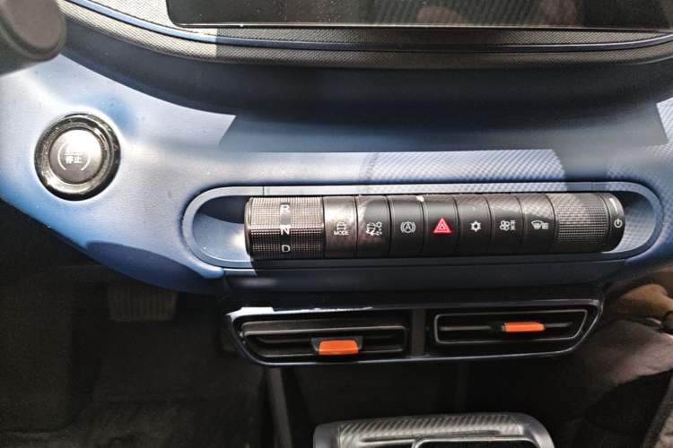 Used BYD Seagull 2025 305km Active Version Gear Lever