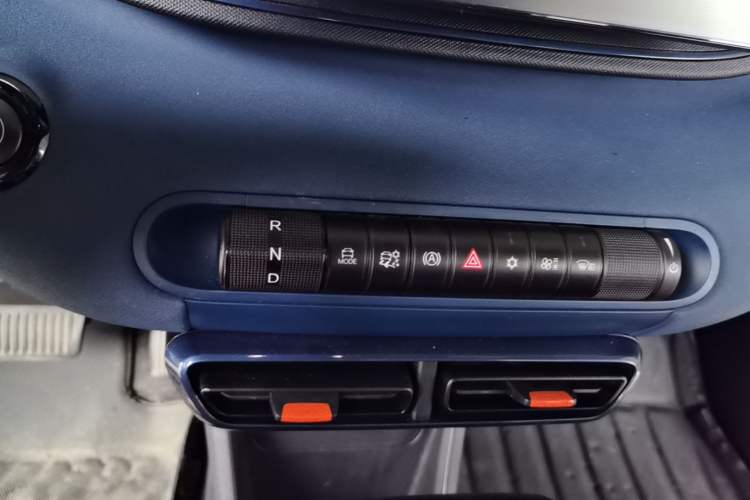 Used BYD Seagull 2025 305 km Free Version Gear Lever
