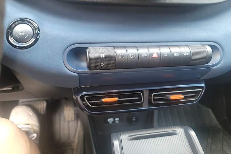 Used BYD Seagull 2025 305km Active Version Gear Lever