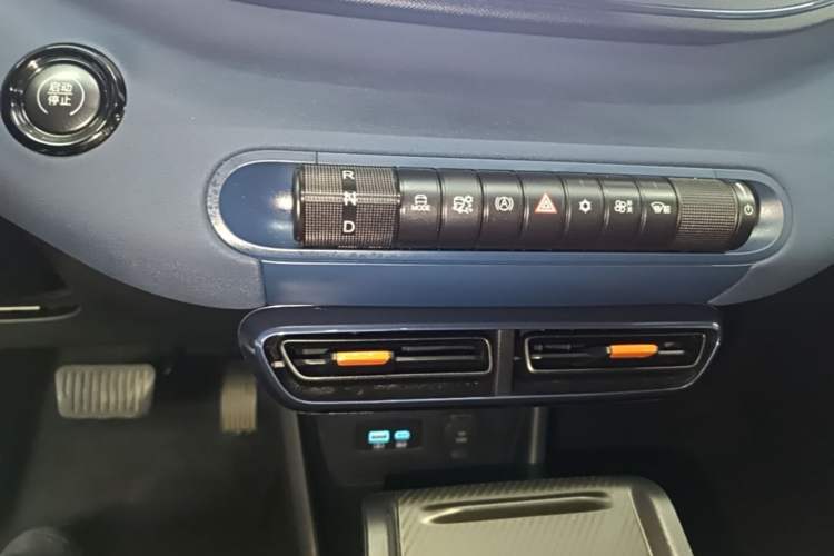 Used BYD Seagull 2025 305 km Free Version Gear Lever