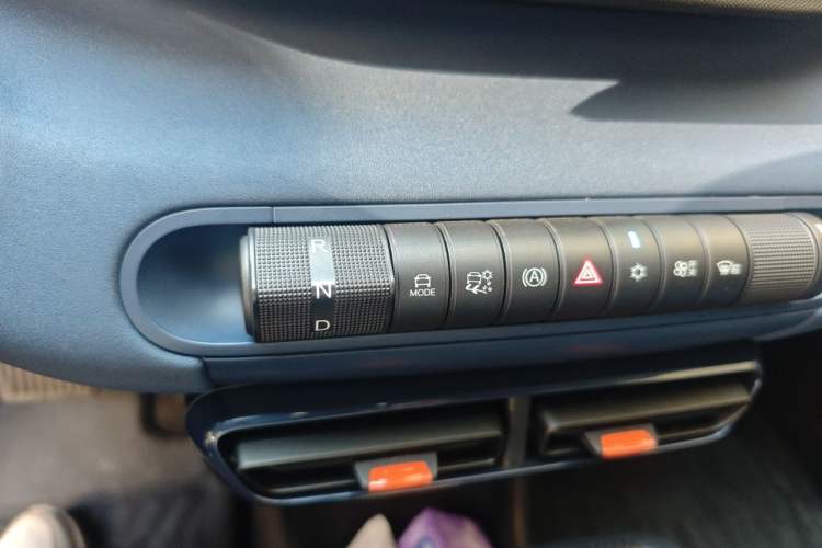 Used BYD Seagull 2025 405 km Flying Edition Gear Lever