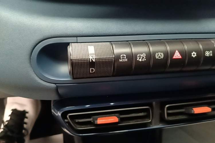 Used BYD Seagull 2025 305km Active Version Gear Lever
