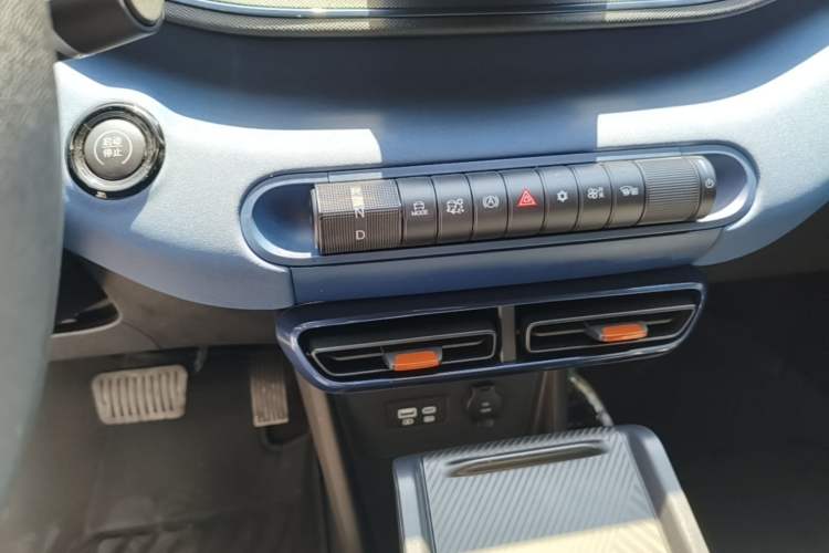 Used BYD Seagull 2025 305km Active Version Gear Lever