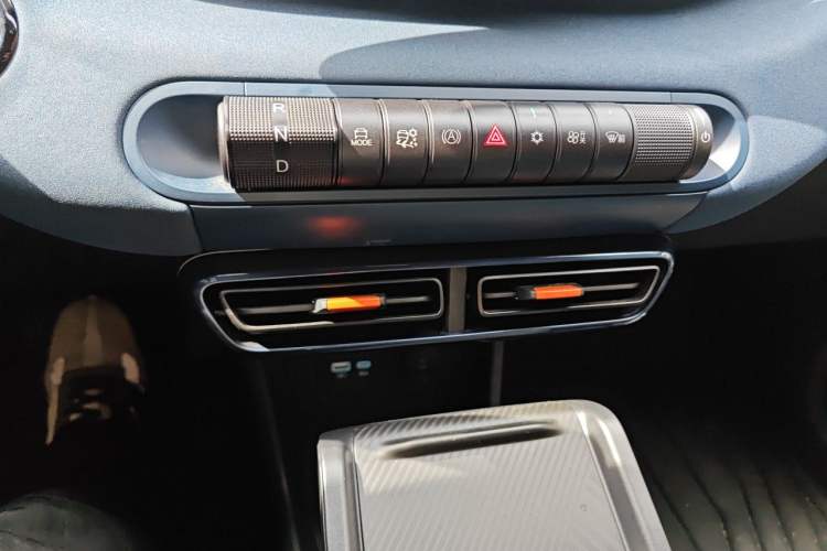 Used BYD Seagull 2025 305km Active Version Gear Lever