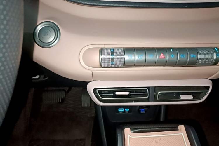 Used BYD Seagull 2025 305 km Free Version Gear Lever