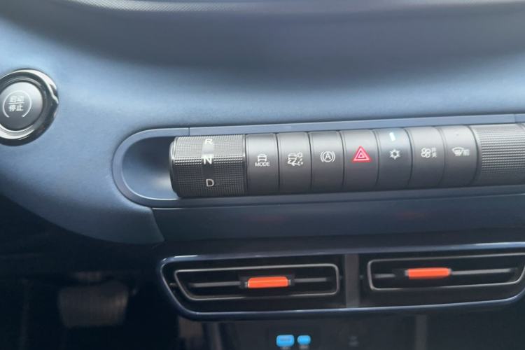 Used BYD Seagull 2025 405 km Flying Edition Gear Lever