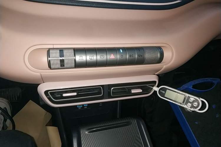 Used BYD Seagull 2025 305km Active Version Gear Lever