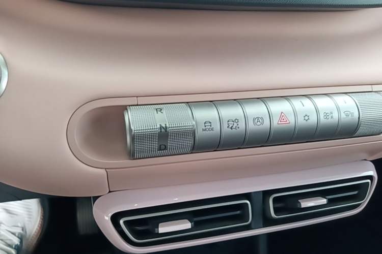 Used BYD Seagull 2025 305km Active Version Gear Lever