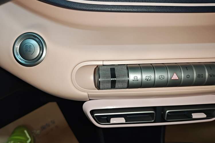 Used BYD Seagull 2025 305km Active Version Gear Lever