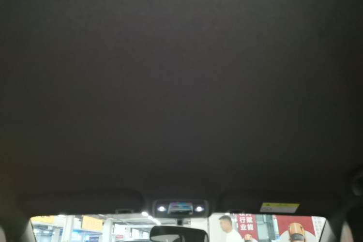 Used BYD Seagull 2025 305km Active Version Headliner