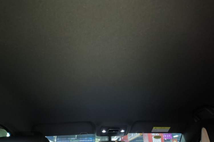 Used BYD Seagull 2025 305km Active Version Headliner
