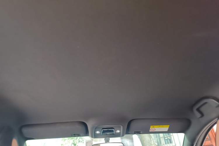 Used BYD Seagull 2025 305 km Free Version Headliner