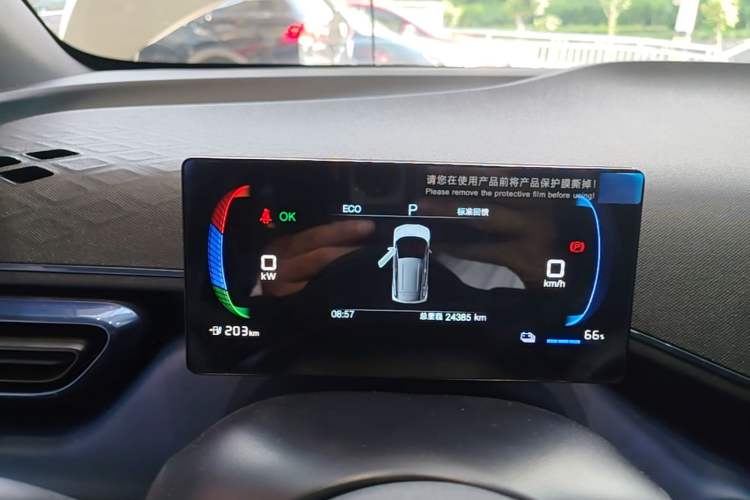 Used BYD Seagull 2025 305km Active Version Instrument Cluster