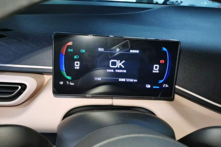 Used BYD Seagull 2025 Intelligent Driving Version 305 km Dynamic Edition Instrument Cluster