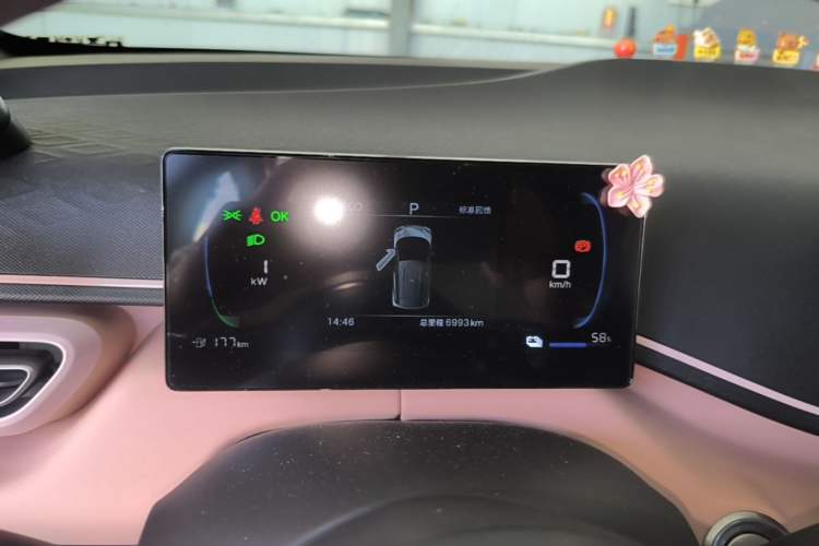Used BYD Seagull 2025 305km Active Version Instrument Cluster