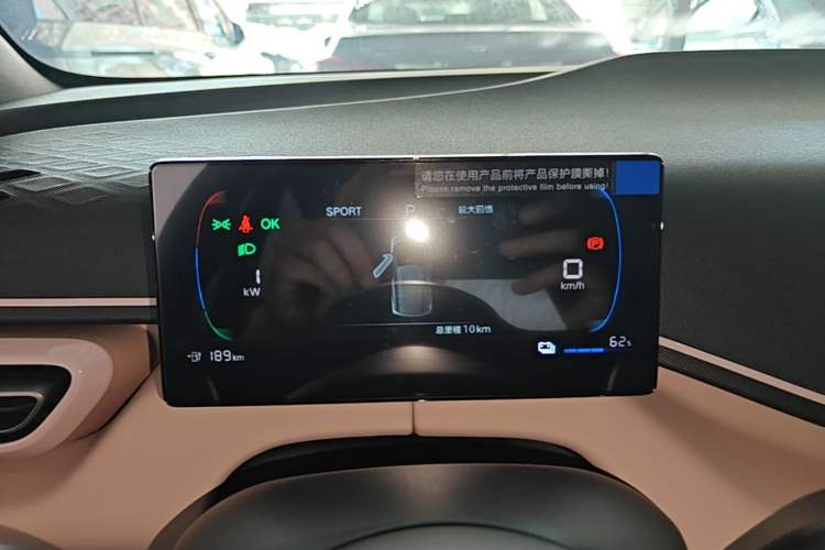 Used BYD Seagull 2025 Intelligent Driving Version 305 km Dynamic Edition Instrument Cluster