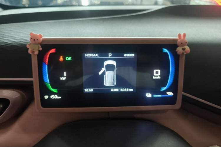 Used BYD Seagull 2025 305 km Free Version Instrument Cluster