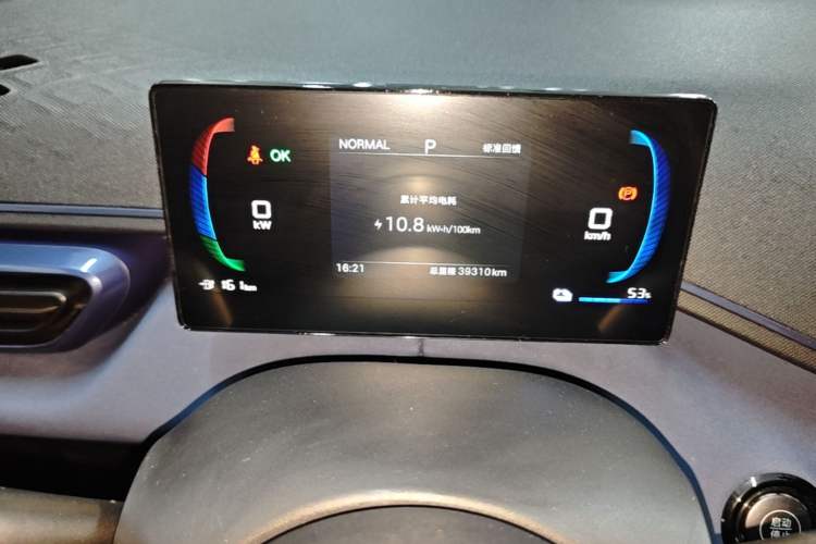 Used BYD Seagull 2025 305km Active Version Instrument Cluster