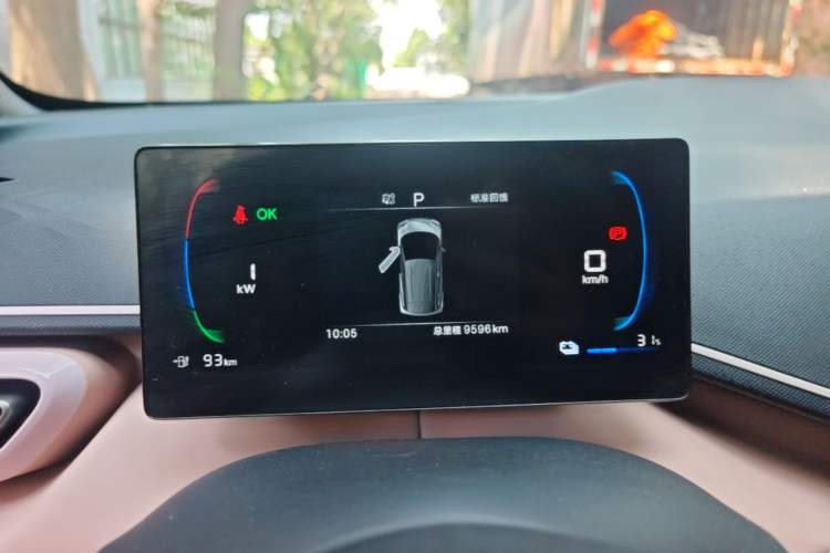 Used BYD Seagull 2025 305 km Free Version Instrument Cluster