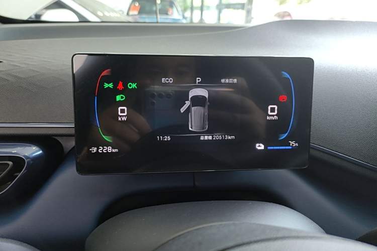 Used BYD Seagull 2025 Intelligent Driving Version 305 km Dynamic Edition Instrument Cluster