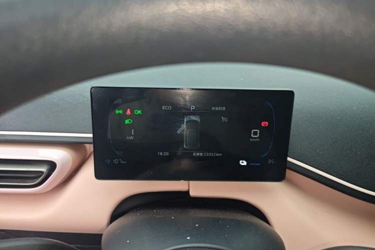 Used BYD Seagull 2025 305km Active Version Instrument Cluster