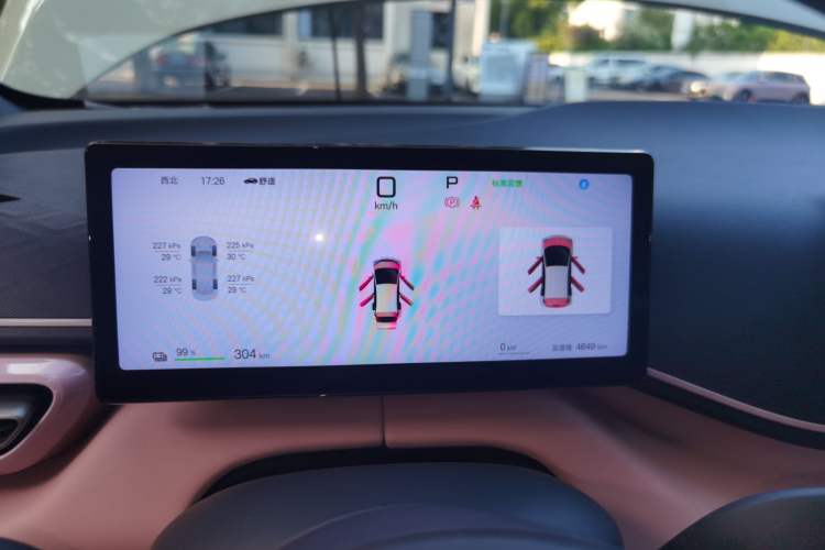 Used BYD Seagull 2025 Smart Drive Version 305 km Freedom Edition Instrument Cluster