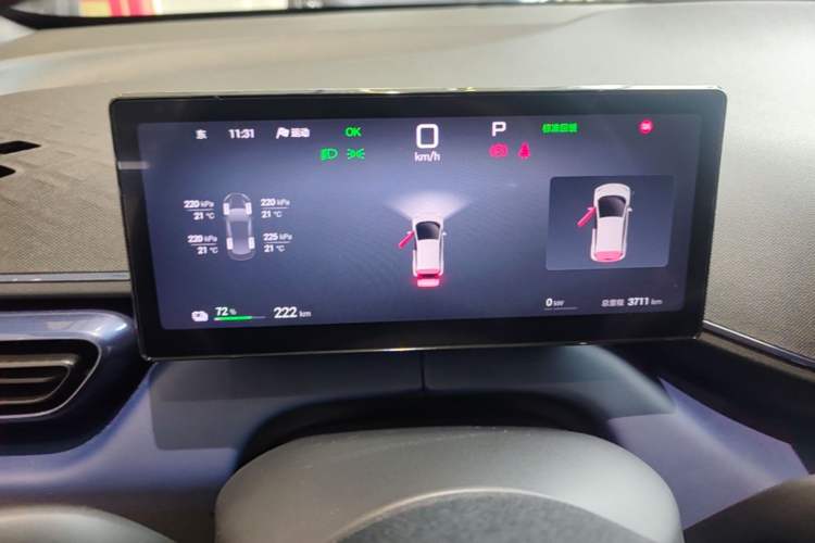Used BYD Seagull 2025 Smart Drive Version 305 km Freedom Edition Instrument Cluster