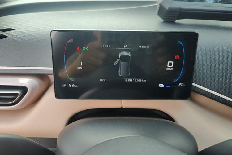 Used BYD Seagull 2025 Intelligent Driving Version 305 km Dynamic Edition Instrument Cluster
