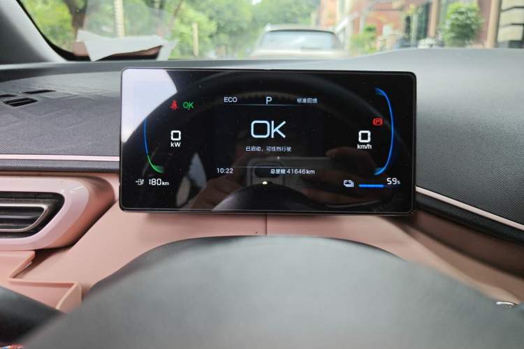 Used BYD Seagull 2025 305 km Free Version Instrument Cluster