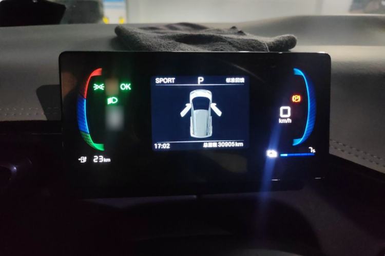 Used BYD Seagull 2025 305km Active Version Instrument Cluster