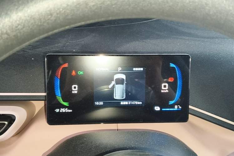Used BYD Seagull 2025 305km Active Version Instrument Cluster