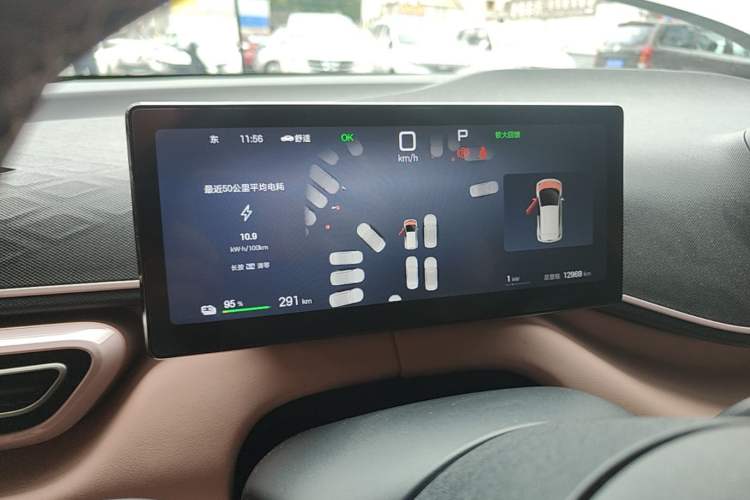 Used BYD Seagull 2025 Smart Drive Version 305 km Freedom Edition Instrument Cluster