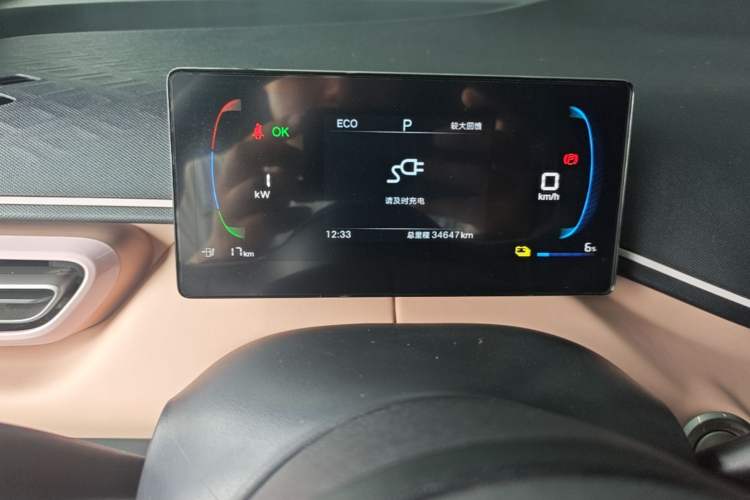 Used BYD Seagull 2025 305km Active Version Instrument Cluster
