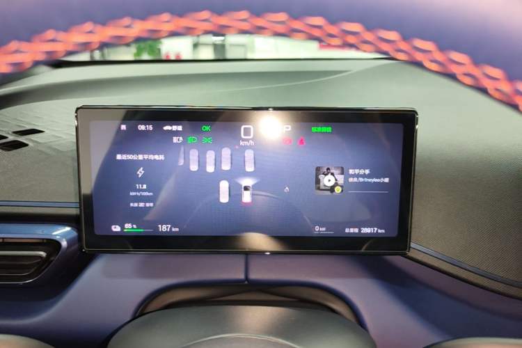 Used BYD Seagull 2025 Smart Drive Version 305 km Freedom Edition Instrument Cluster