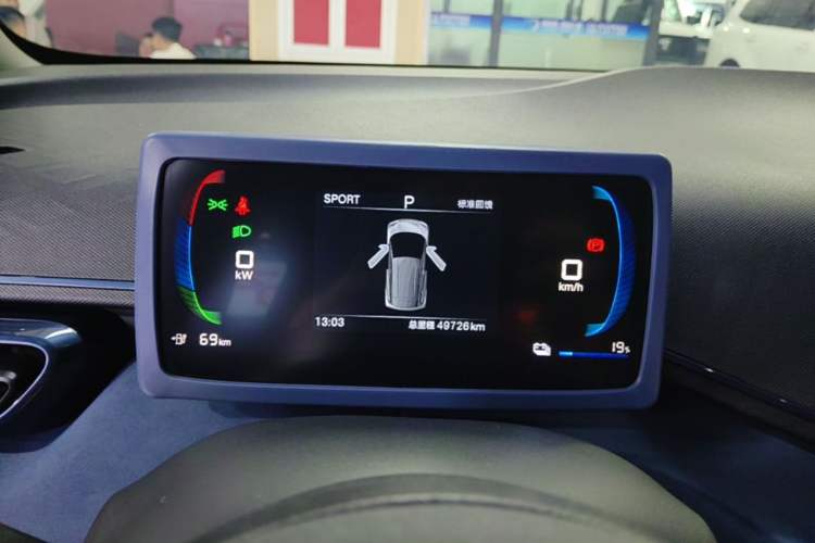 Used BYD Seagull 2025 305 km Free Version Instrument Cluster
