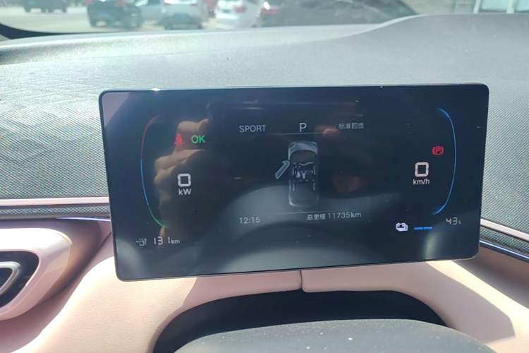 Used BYD Seagull 2025 305km Active Version Instrument Cluster