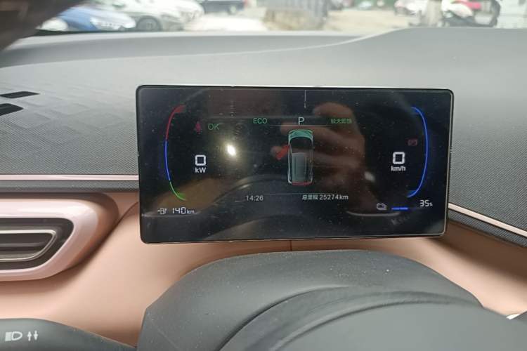Used BYD Seagull 2025 405 km Flying Edition Instrument Cluster