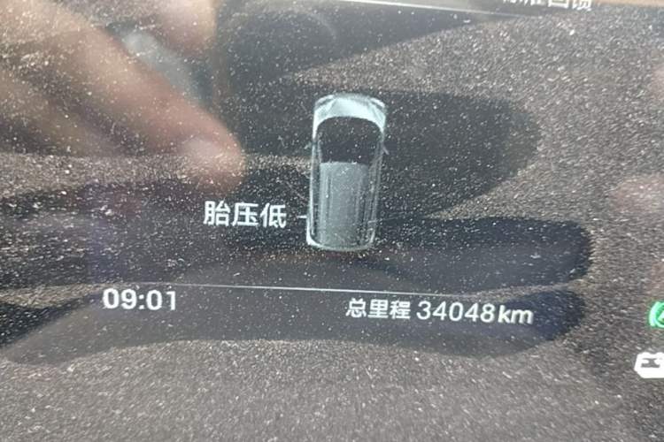 Used BYD Seagull 2025 305km Active Version Instrument Cluster
