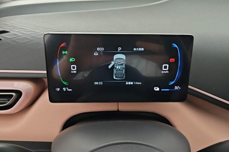 Used BYD Seagull 2025 Intelligent Driving Version 305 km Dynamic Edition Instrument Cluster