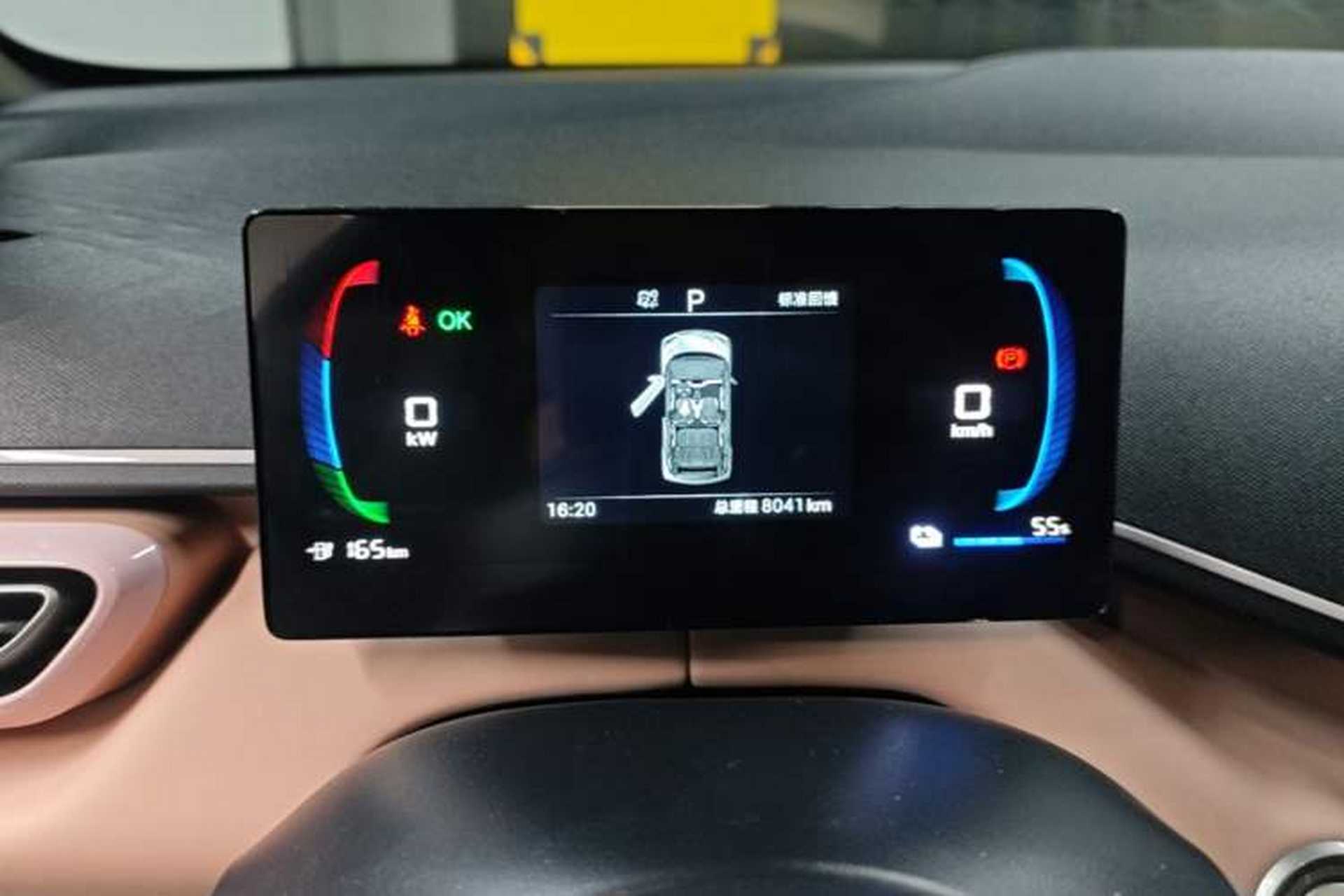 Used BYD Seagull 2025 305 km Free Version Instrument Cluster