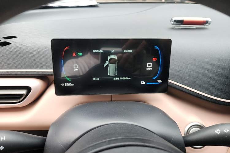 Used BYD Seagull 2025 305km Active Version Instrument Cluster